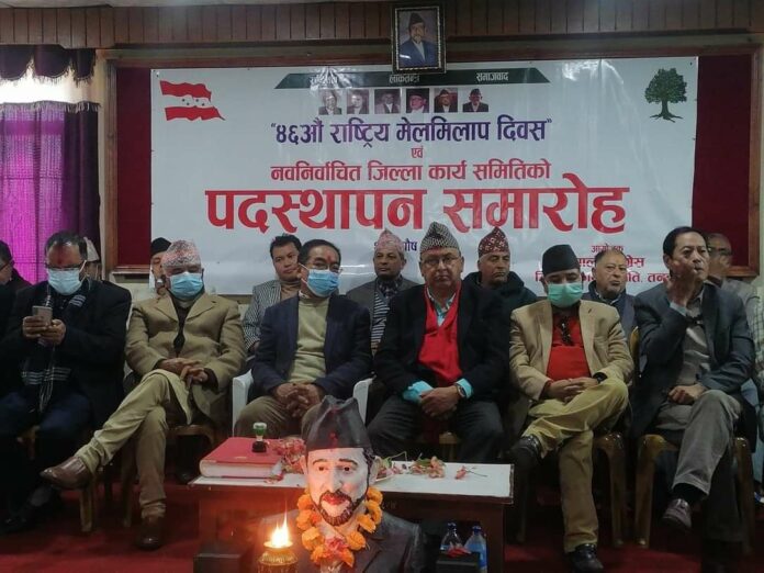 Installation ceremony-tanahun