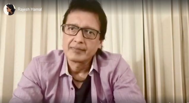 Rajesh Hamal