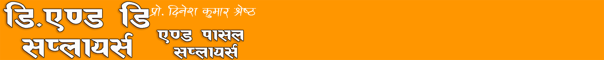 spot_img