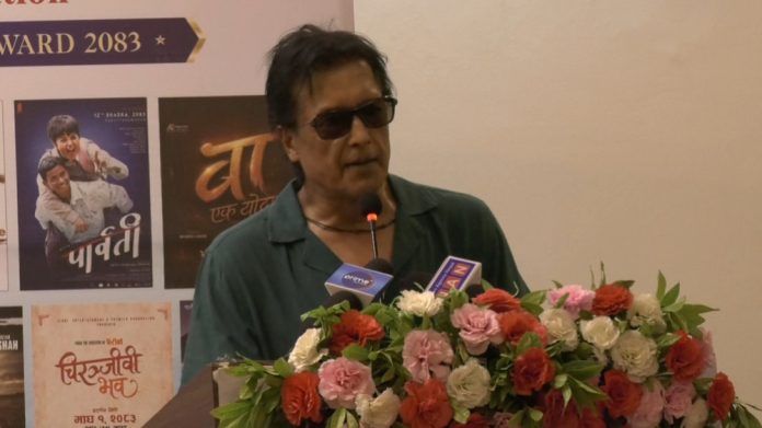 rajesh-hamal